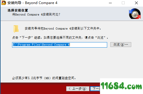 Beyond Compare免注册码破解版下载-Beyond Compare免注册码破解版 v4.1.9.21719 免费版下载