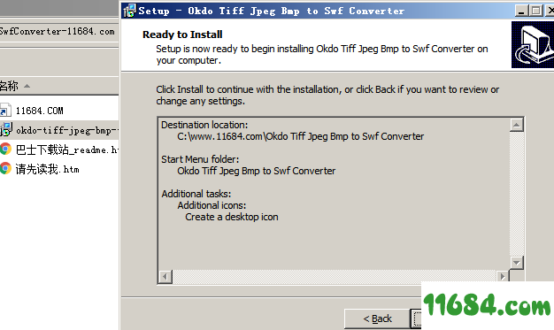 Tiff Jpeg Bmp to Swf Converter破解版下载-Okdo Tiff Jpeg Bmp to Swf Converter v5.6 绿色版下载