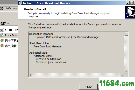 Free Download Manager破解版下载-全能下载利器Free Download Manager v6.7.0.2439 中文版下载