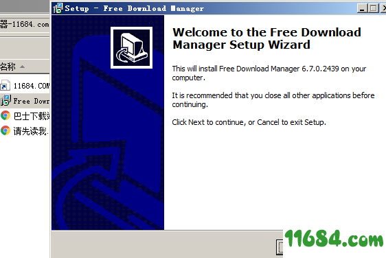Free Download Manager破解版下载-全能下载利器Free Download Manager v6.7.0.2439 中文版下载