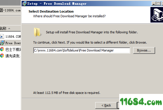 Free Download Manager破解版下载-全能下载利器Free Download Manager v6.7.0.2439 中文版下载