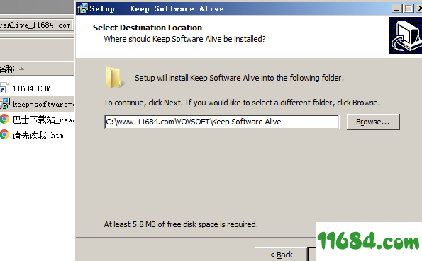 Keep Software Alive破解版下载-软件运行保护软件VovSoft Keep Software Alive v1.3 最新版下载