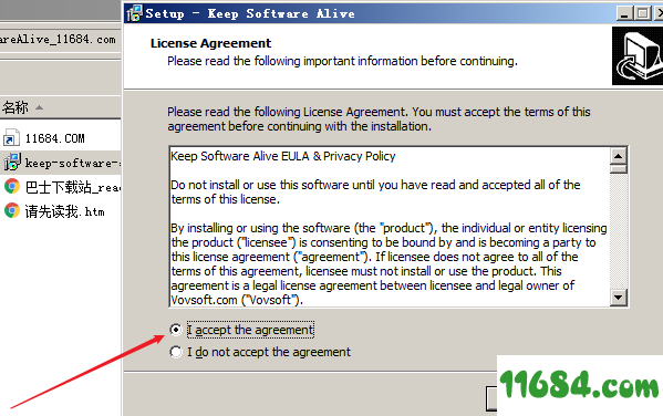 Keep Software Alive破解版下载-软件运行保护软件VovSoft Keep Software Alive v1.3 最新版下载