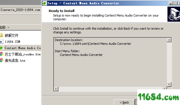 ContextMenuAudioConverter破解版下载-音频格式转换器3delite Context Menu Audio Converter V1.0.31.75 破解版下载