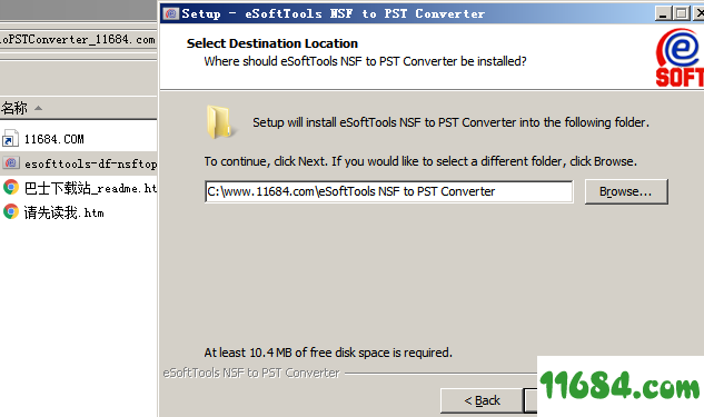 NSF to PST Converter破解版下载-eSysInfoTools NSF to PST Converter v7.0 绿色版下载