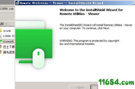 Remote Utilities Viewer破解版下载-远程桌面软件Remote Utilities Viewer v6.10.10.0 中文破解版下载