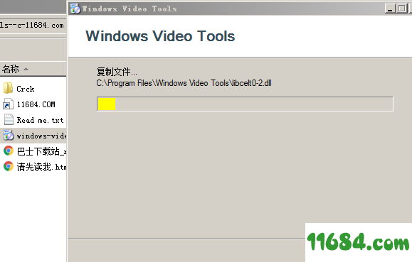 Windows Video Tools破解版下载-Windows视频编辑器Windows Video Tools 2020 v8.0.5.2 中文破解版下载