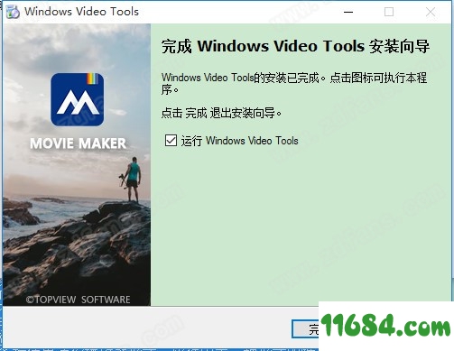 Windows Video Tools破解版下载-Windows视频编辑器Windows Video Tools 2020 v8.0.5.2 中文破解版下载