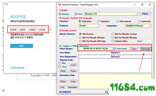 Navicat 15 for Oracle破解版下载-Navicat 15 for Oracle v15.0.9 32 中文版（32位/64位）下载