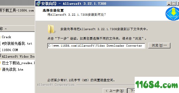 Allavsoft破解版下载-视频下载工具Allavsoft v3.22.1.7308 汉化版下载