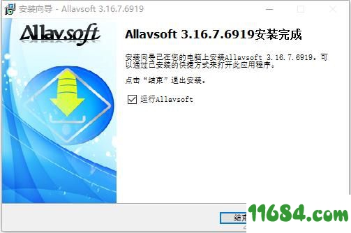 Allavsoft破解版下载-视频下载工具Allavsoft v3.22.1.7308 汉化版下载