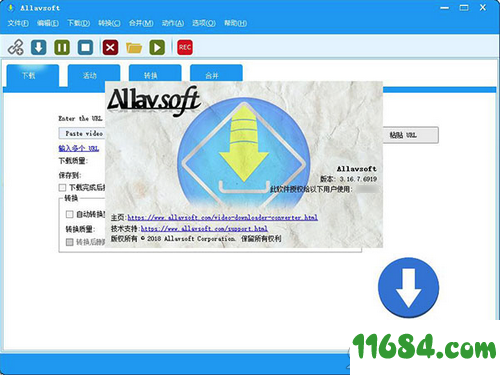 Allavsoft破解版下载-视频下载工具Allavsoft v3.22.1.7308 汉化版下载