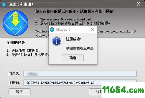 Allavsoft破解版下载-视频下载工具Allavsoft v3.22.1.7308 汉化版下载