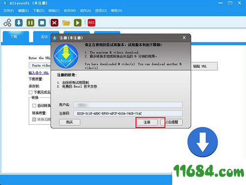 Allavsoft破解版下载-视频下载工具Allavsoft v3.22.1.7308 汉化版下载