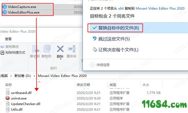 Movavi Video Editor破解版下载-视频制作与编辑软件Movavi Video Editor Plus v20.2.0 中文破解版 百度云下载