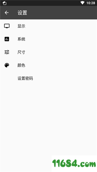 Bookmark Folder下载-书签文件夹Bookmark Folder v4.1.1 高级破解版下载