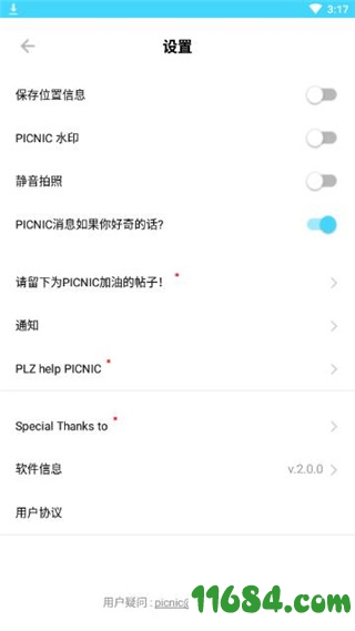 PICNIC相机下载-PICNIC相机 v2.0.0.3 安卓版下载