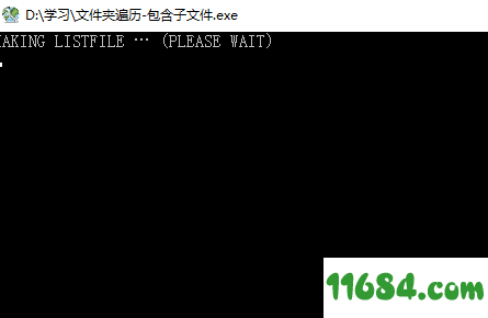 遍历当前文件夹下所有文件生成html超链接下载-遍历当前文件夹下所有文件生成html超链接 最新版下载