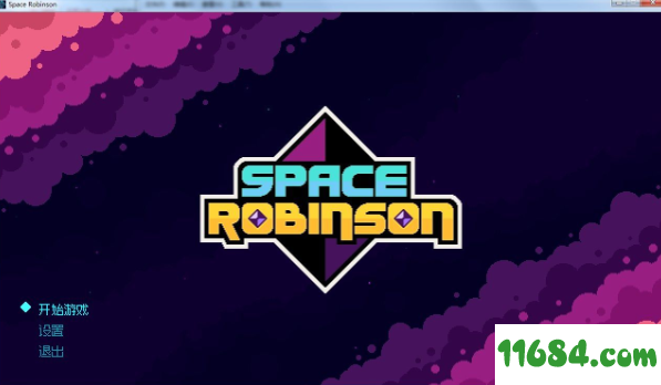 太空罗宾逊游戏下载-《太空罗宾逊Space Robinson》v1.0.0.21 免安装官方中文版下载