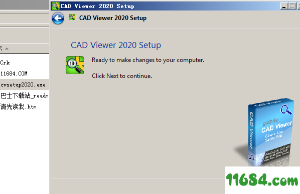 Guthrie CAD Viewer破解版下载-Guthrie CAD Viewer 2020A.08 破解版下载