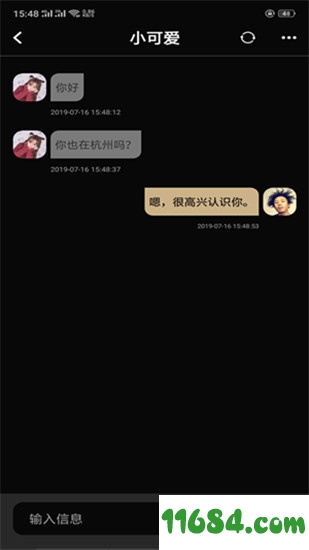 Timo下载-在线交友软件Timo v1.3.0 安卓版下载