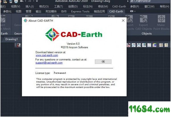 Arqcom CAD-Earth v6.0 插件