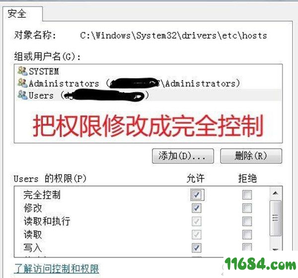 CCleaner专业版下载-垃圾清理工具CCleaner v5.64 专业版下载