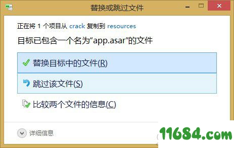 Prepros破解版下载-前端开发工具Prepros v7.2.9 中文版下载