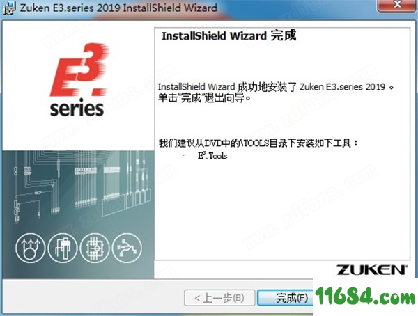 Zuken E3.series破解版下载-多用途线束设计软件Zuken E3.series 2019 v20.03 中文破解版下载