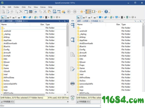 SpeedCommander Pro破解版下载-文件管理软件SpeedCommander Pro v18.50.9700 中文版下载