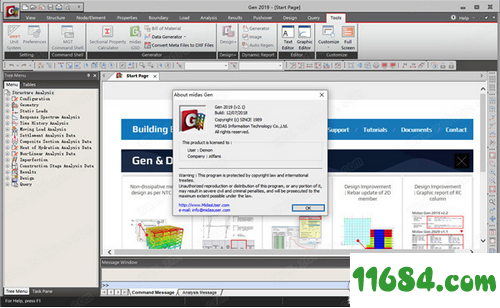 midas Gen破解版下载-建筑结构设计软件midas Gen 2019 v2.1 中文版 百度云下载