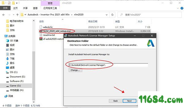 Autodesk Inventor LT 2021破解版下载-Autodesk Inventor LT 2021 中文版 百度云下载