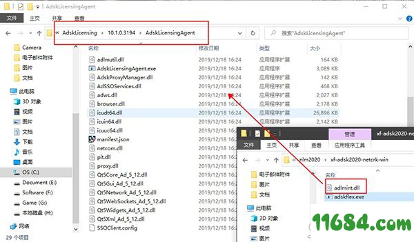 Autodesk Inventor LT 2021破解版下载-Autodesk Inventor LT 2021 中文版 百度云下载