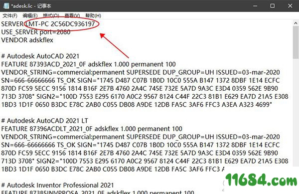 Autodesk Inventor LT 2021破解版下载-Autodesk Inventor LT 2021 中文版 百度云下载