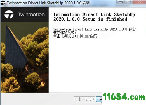 Twinmotion 2020破解版下载-3d建模软件Twinmotion 2020 中文版下载