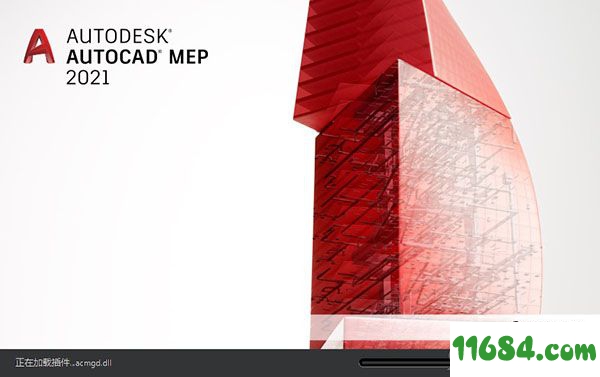 AutoCAD MEP破解版下载-Autodesk AutoCAD MEP 2021 中文版 百度云64位下载