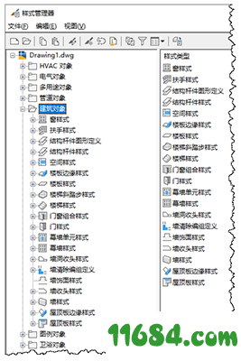 AutoCAD MEP破解版下载-Autodesk AutoCAD MEP 2021 中文版 百度云64位下载