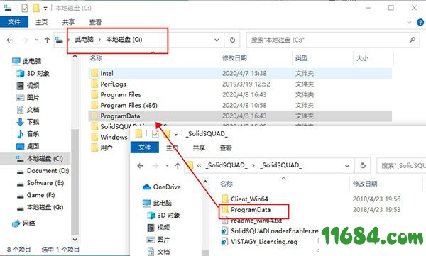 Siemens FiberSIM破解版下载-复合材料设计软件Siemens FiberSIM v17.0.0 中文版 百度云下载