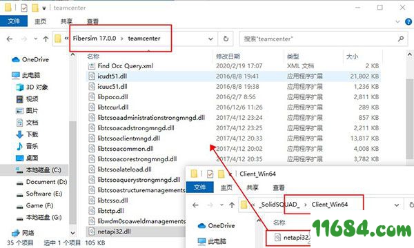 Siemens FiberSIM破解版下载-复合材料设计软件Siemens FiberSIM v17.0.0 中文版 百度云下载