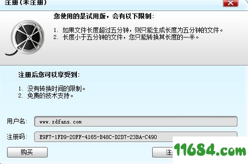 asf转换器破解版下载-asf转换器 v3.5.12 破解版下载