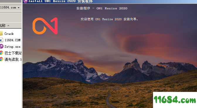 ON1 Resize 2020破解版下载-照片浏览编辑软件ON1 Resize 2020 v14.1.1.8865 中文版 百度云下载