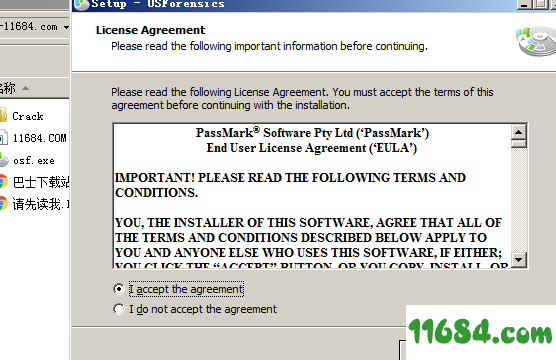 PassMark OSForensics破解版下载（暂未上线）-数据恢复软件PassMark OSForensics v7.1 中文绿色版下载