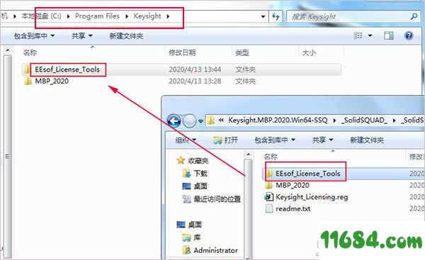 Keysight Model Builder破解版下载-设备制作模型软件Keysight Model Builder 2020 中文版 百度云下载