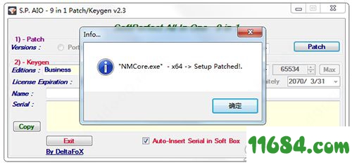 NetMaster破解版下载-网络监控软件SoftPerfect NetMaster v1.0.3 绿色中文版下载