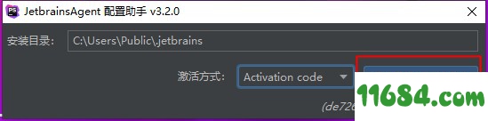 PhpStorm 2020破解版下载-JetBrains PhpStorm 2020.1 中文版 百度云下载