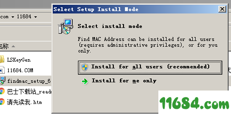 Find MAC Address破解版下载-MAC地址查询器Find MAC Address v6.9.2.253 中文绿色版下载