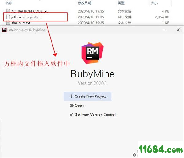 RubyMine2020破解版下载-IDE编程工具JetBrains RubyMine 2020.1 中文版下载