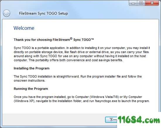 FileStream Sync TOGO破解版下载-文件同步工具FileStream Sync TOGO v2.6 免费版下载