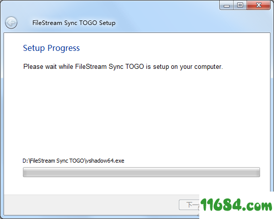 FileStream Sync TOGO破解版下载-文件同步工具FileStream Sync TOGO v2.6 免费版下载