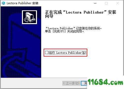 Publisher18破解版下载-课件制作软件Lectora Publisher 18 v18.2.3 中文版 百度云下载